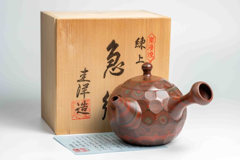 Keiyo Kuwayama Nerikomi Kyusu - 320ml