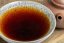 Dark Raven - Chiang Rai Gushu Shu Cha 2025 - 100g