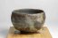 14th Kimuro Chojuro Vintage Chawan