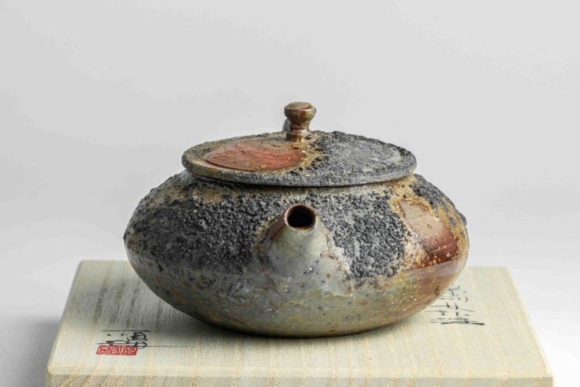 Masaaki Kobashi Yohen Kinsai Kyusu,  Gold Glazing - 130ml